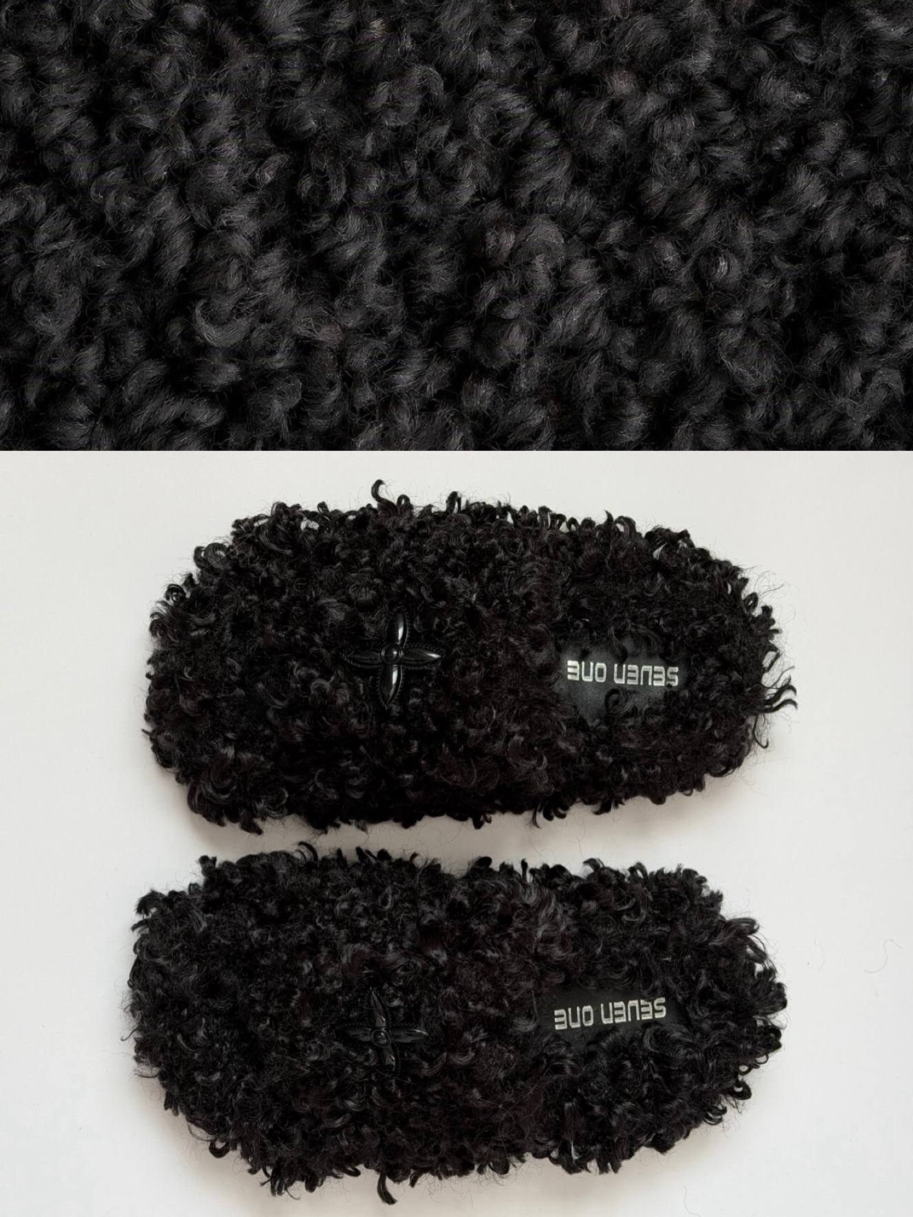 Black lambs